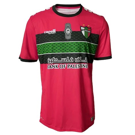 Tailandia Camiseta CD Palestino Primera Equipación Portero 2022/2023